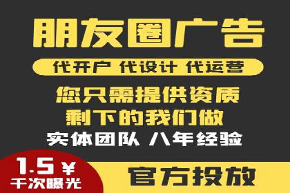 信息流广告在百度平台的创新案例：实现品牌差异化